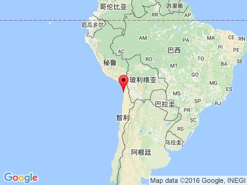 2022伊基克iquique夏令时开始结束时间