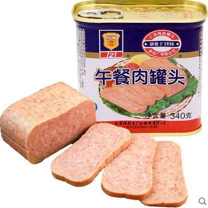 八 , 梅林午餐肉罐头