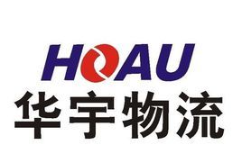 华宇物流