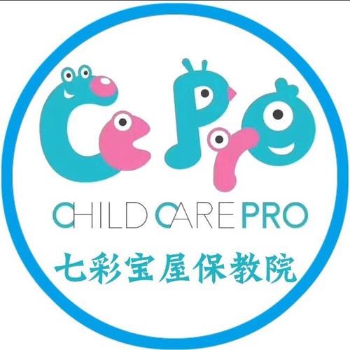 恭贺北京惠泽教育魅力园长"大老师"七彩阳光幼儿园第一期家庭教育讲座