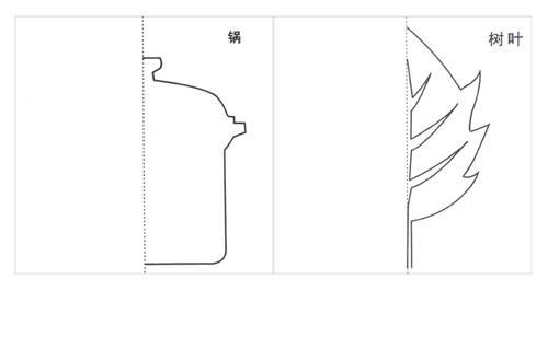 完整版儿童剪纸大全可直接打印 建议用彩纸 折叠裁剪