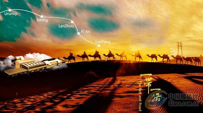 兰迪钢化炉邀您一同重走陆上丝绸之路 (一)