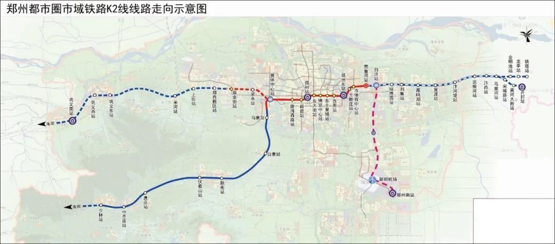 郑州都市圈市域铁路s2线登封至贾鲁河段:线路长103公里,设站18座,平均