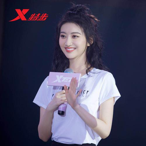 【景甜同款】特步短袖t恤女夏季轻薄透气女装短装运动