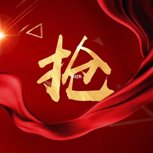 活动倒计时10天959595 加塞名额仅剩166156