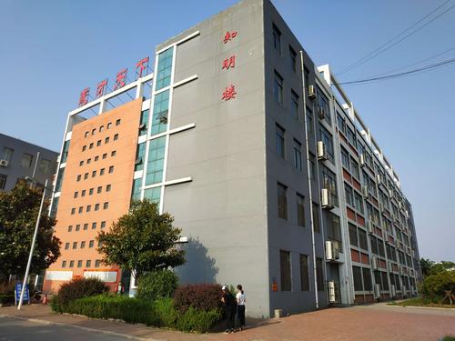 其它 最美的一中等你来 写美篇     兰陵一中现有本部,南校(十中),西