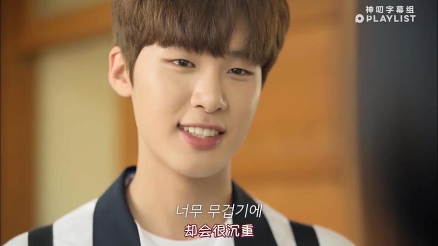 20180929 《十八岁》