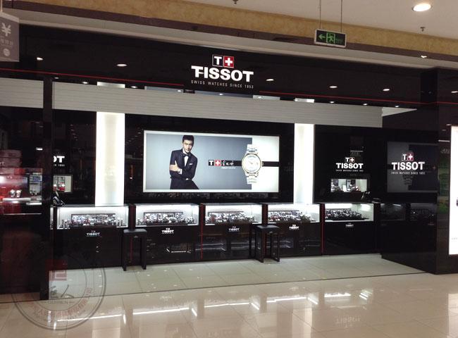 tissot天梭手表专卖店陈列展示柜台
