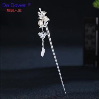 十二花神古风簪子女简约流苏超仙汉服步摇礼物银银发簪发饰 发钗 七月