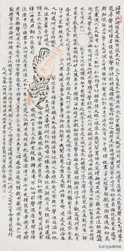 书画家谢涛先生作品欣赏系列四