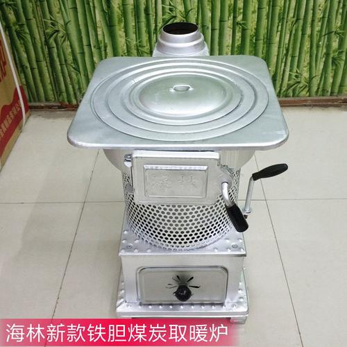 气化炉冬季新款家用取暖炉柴火烧煤烤火炉节能柴煤两用室内取暖器特