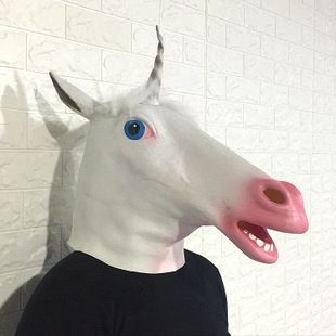 独角兽面具动物乳胶头套 卡通动漫可爱马头饰 万圣节酒吧表演道具