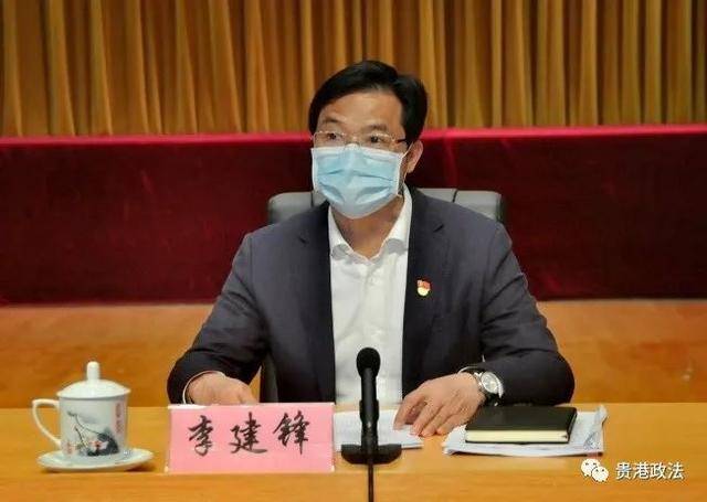 贵港市第二季度政法工作成效开创"两个历史新高"