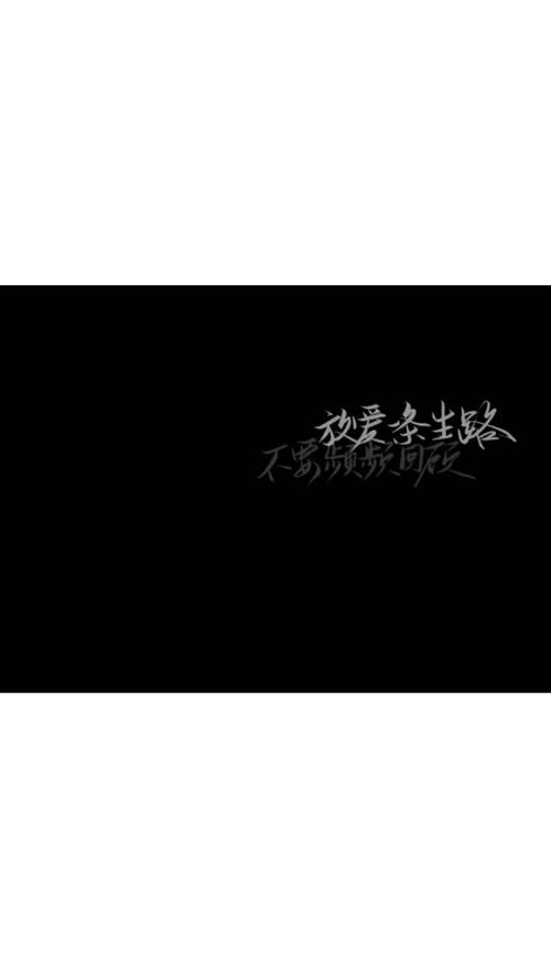 【背景图】qq背景图 微信背景图 聊天背景图 壁纸