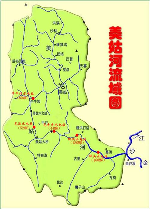 发源于依果觉乡西北部的马加耶依达,向南流至洛俄依甘乡与昭觉县竹核