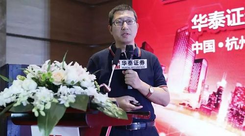 高毅资产邓晓峰:选择比努力更重要,赛道选好事半功倍