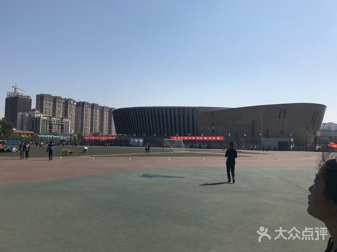 山大中心校区体育馆图片 - 第4张