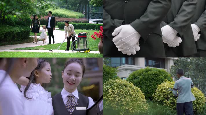 物业物管合集视频素材