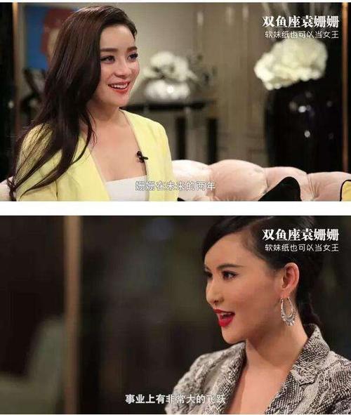 莫小棋为何被称作是神婆个人简历介绍莫小棋曾预言过哪些明