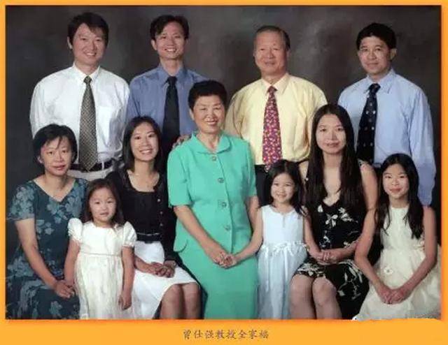 56年风雨同舟,56年相濡以沫,见证国学大师曾仕强七夕最美情话