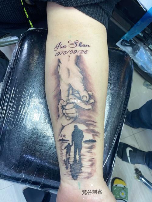 关于父亲 关于亲情_纹身_tattoo怎么样_我的纹身分享