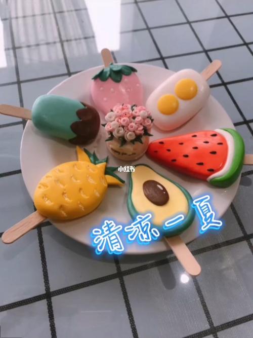 90超轻黏土冰激凌_超轻黏土_冰激凌_雪糕_手工制作