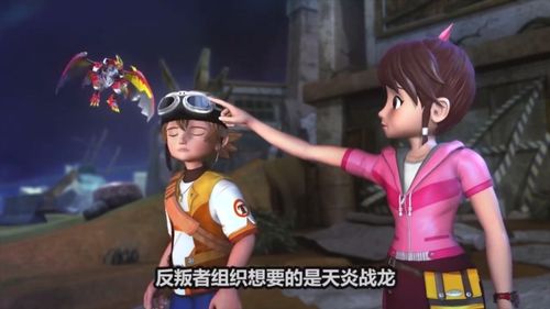 爆兽猎人vs反叛者 正义与邪恶的战斗