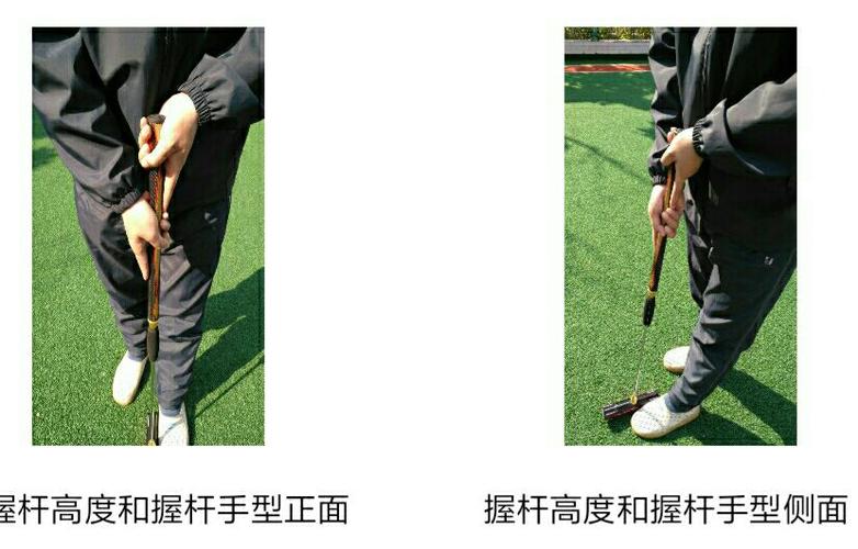 名将刘富河谈撞击——文章来源《门球之苑》2019年2月