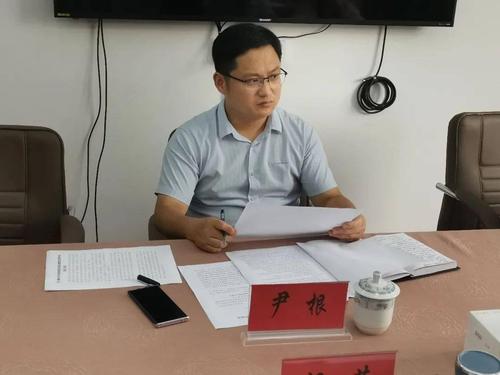 8月7日下午,尹根副区长专题召开会议,会商当前民政11项重点工作.