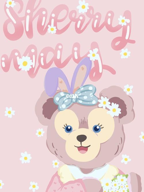 雪莉玫!算是临摹的迪士尼的春日壁纸叭!好可爱呀www!