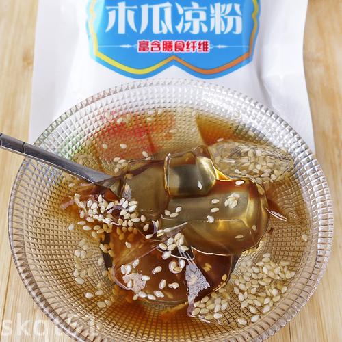 裕泰原味木瓜凉粉40g 云南特产木瓜水原料小吃 冰粉粉