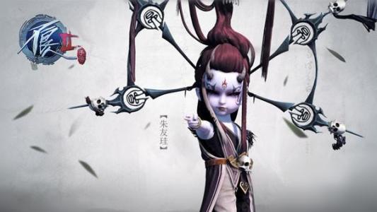 朱友珪图片 画江湖之不良人图片