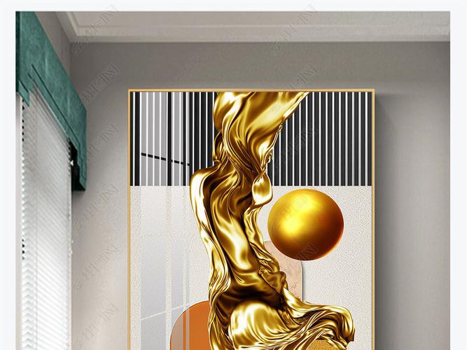 原创现代简约轻奢立体空间艺术玄关背景墙玄关画版权可商用