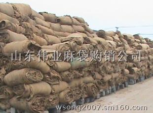 防汛麻袋