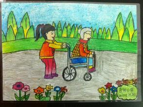 孝敬老人儿童画大全孝敬老人绘画图钟爱阁-17kb