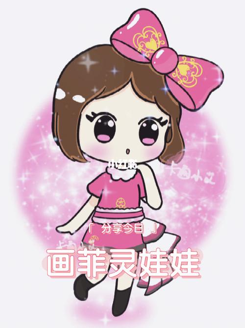 叶罗丽仙子 辛灵创造的菲灵