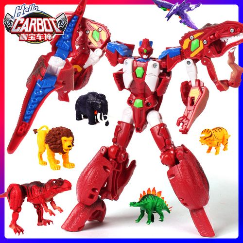 咖宝车神巨兽时代恐龙角龙伊顿变形机器人正版霸王龙暴龙迪瓦玩具
