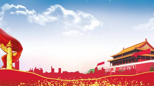 4k天安门华表党政背景