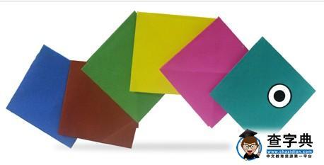 儿童手工折纸步骤大全-可爱的毛毛虫