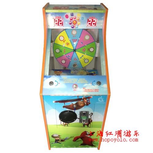 幸运转盘游艺机 动物滚滚球 中奖可以自动出礼品 比弹珠机更赚钱