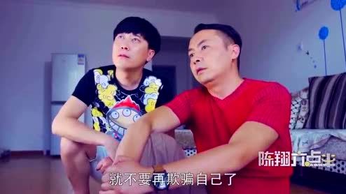 时长07:58 04:27 陈翔六点半:蘑菇头学别人追女神,你送什么不