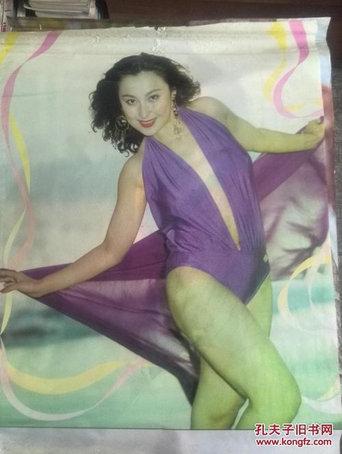 王璐瑶泳装挂历.单张