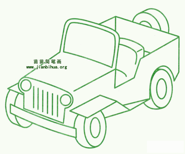 越野车简笔画图片,画法