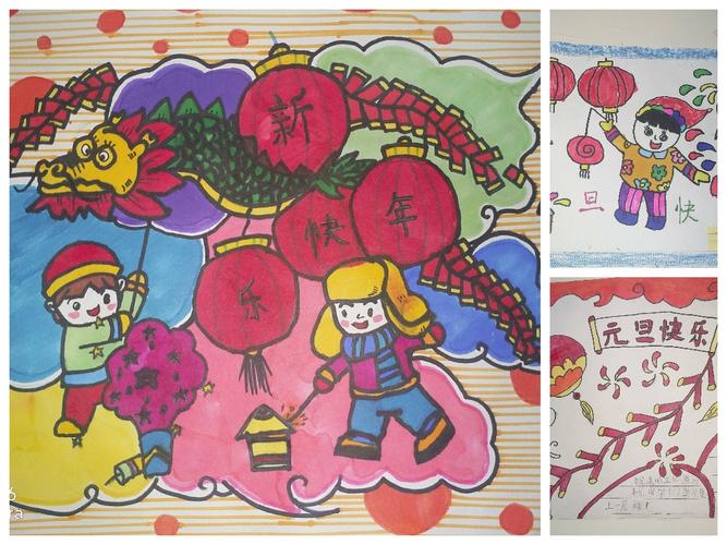 新年新气象!孩子用五颜六色的画笔去感受新年的快乐!