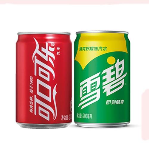 一听可乐罐装可口mini迷你易拉雪碧网红汽水碳酸饮料