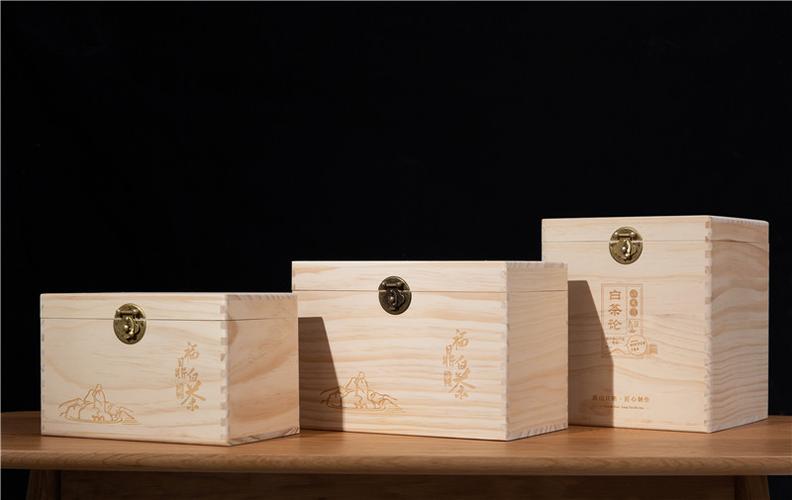 福鼎白茶包装盒_福鼎白茶礼盒包装盒_福鼎白茶礼盒盒