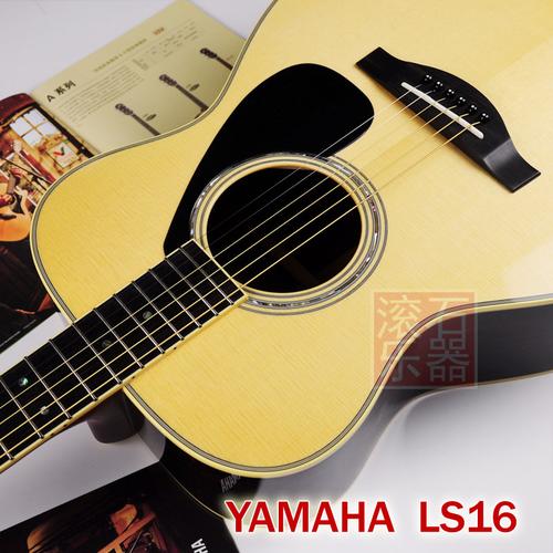 yamaha 雅马哈ls16/ll16 全单民谣吉他 原装琴盒 礼包商品图片价格
