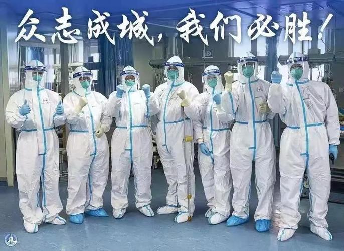 【暖通战疫】您一定特别需要的《应对新冠肺炎疫情暖通空调资料汇编》