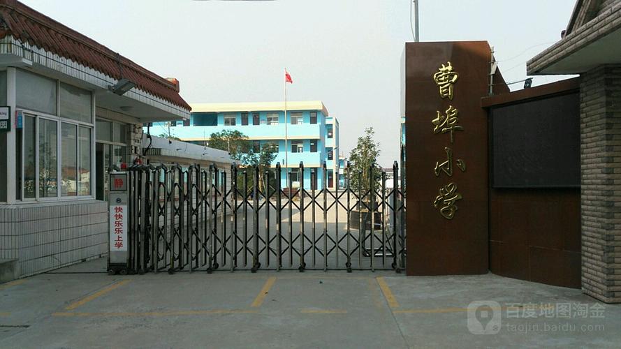 江苏省南通市如东县曹埠镇所有主城区