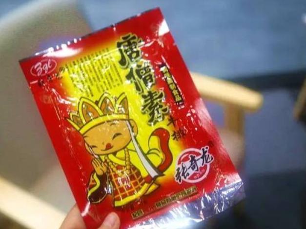 90后小时候吃的零食有哪些-90后童年零食回忆图片大全